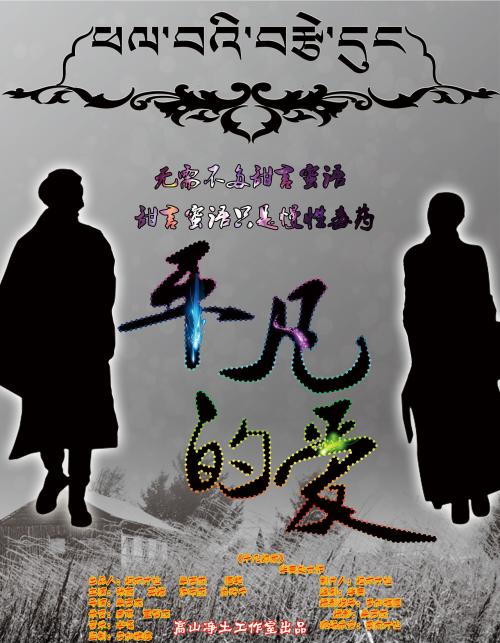 昂热 西部天主教大学 Design degree certificate