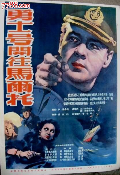 安防资质证书怎么做